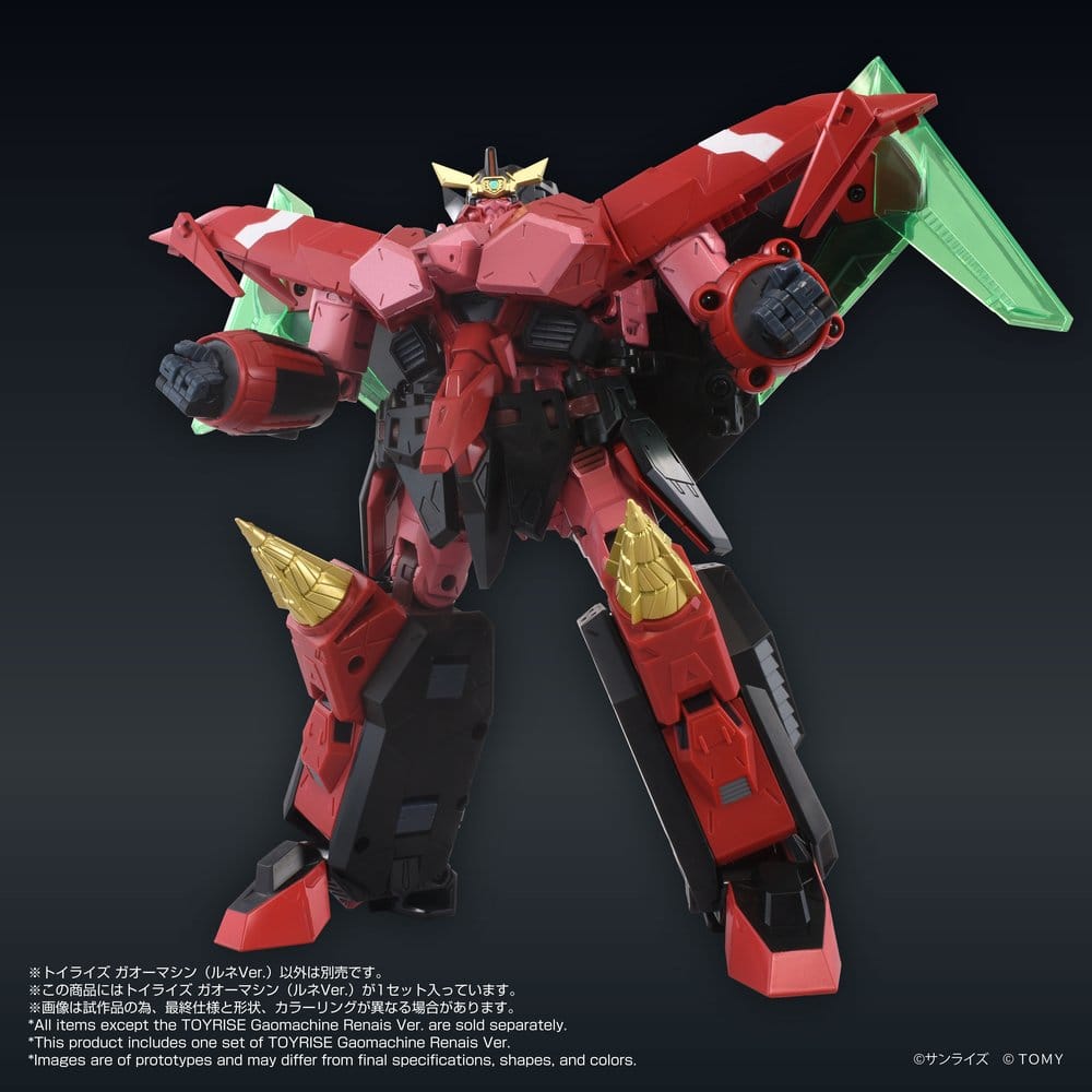 GaoGaiGar Toyrise Accessory Set Gao Machines Renais Ver.
