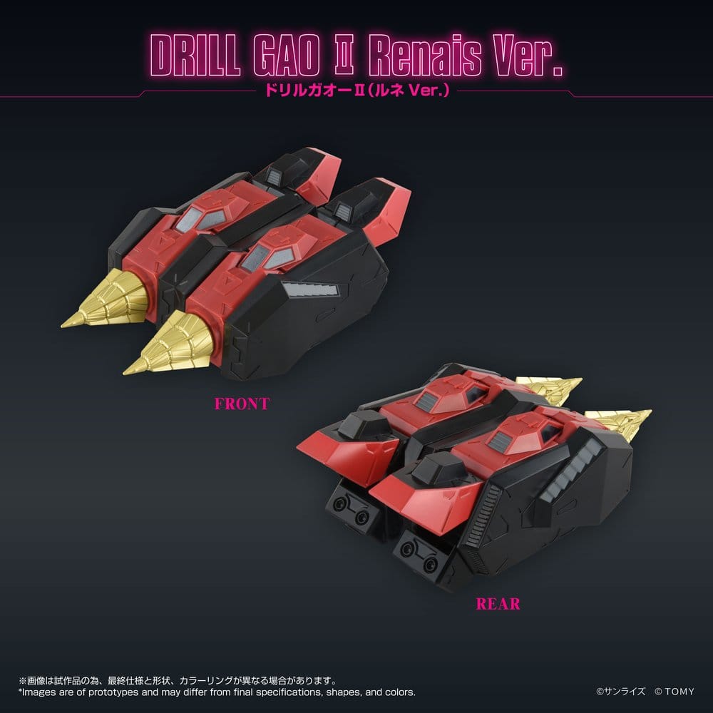 GaoGaiGar Toyrise Accessory Set Gao Machines Renais Ver.
