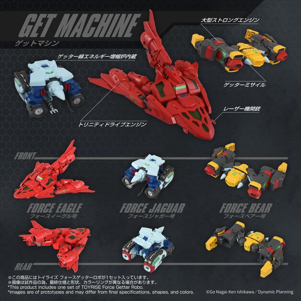 Getter Robo Toyrise Action Figure Force Getter Robo 27 cm