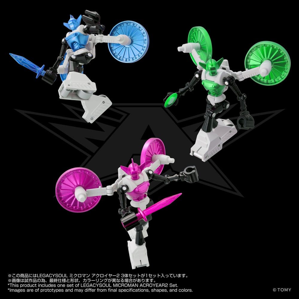 Microman Legacysoul Action Figure 3-Pack Acroyear 2