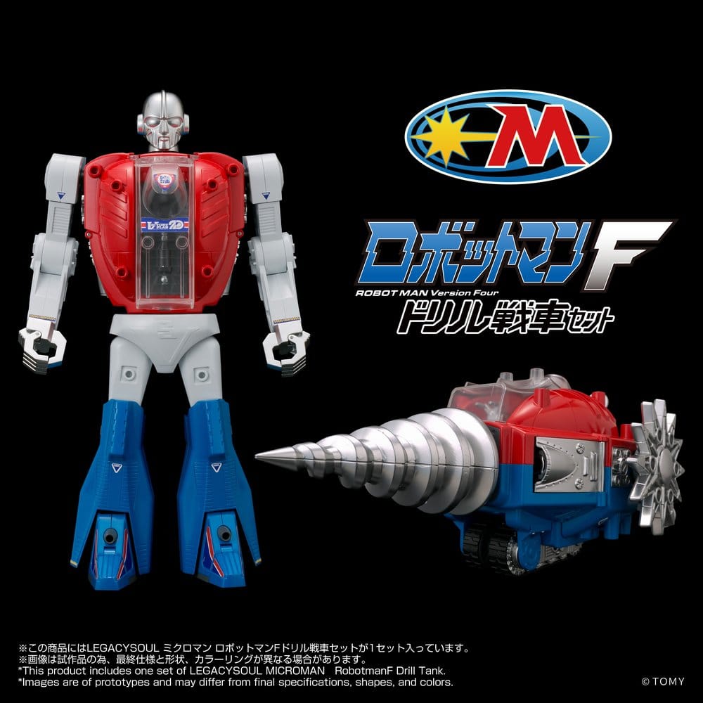 Microman Legacysoul Action Figure Robotman F Drill Tank