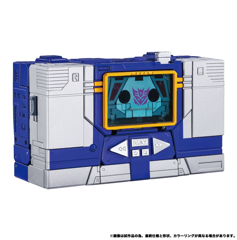 Transformers Team-Up Series Action Figure 2-Pack MPG-19 Soundwave and Condor (Laserbeak) 23 cm