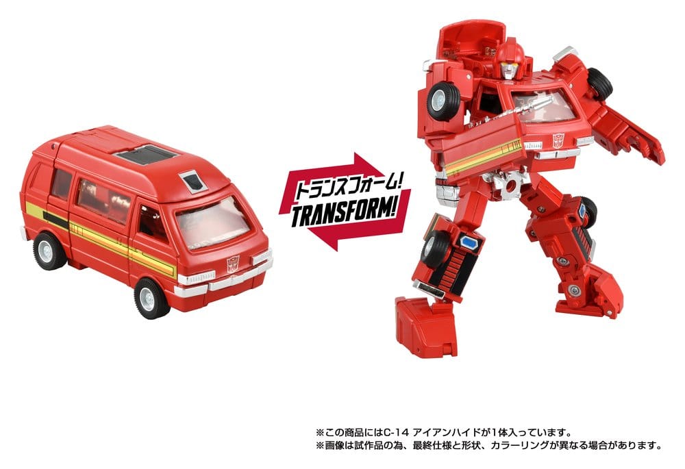 Transformers Missing Link Action Figure C-14 Ironhide 14 cm