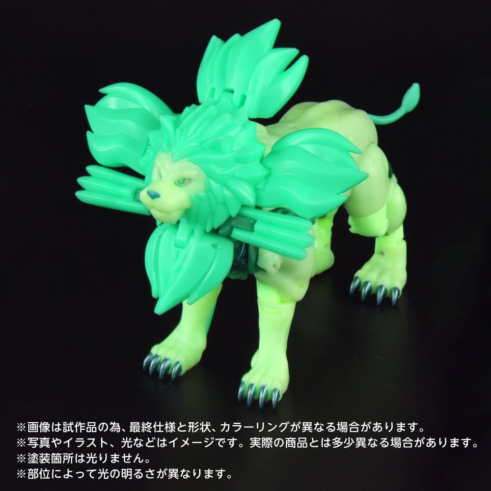 Transformers: Beast Wars II New Legends Action Figure NL-01 Green Lioconvoy 17 cm