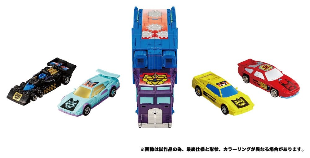 Transformers New Legends Action Figures Menasor G2 Color Ver. 32 cm