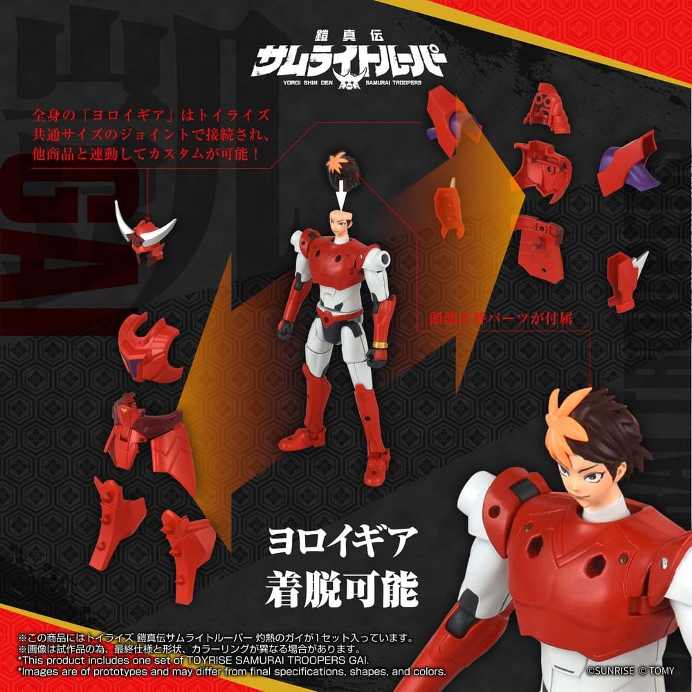 Yoroi Shin Den Samurai Troopers Toyrise Action Figure Ryo of the Wildfire 15 cm