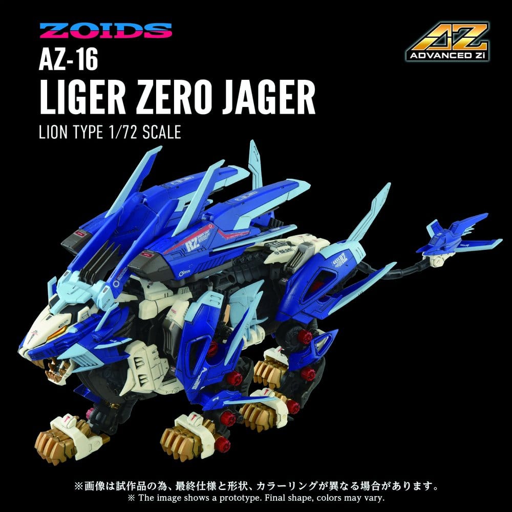 Zoids Plastic Model Kit 1/72 AZ-16 Liger Zero Jager 42 cm