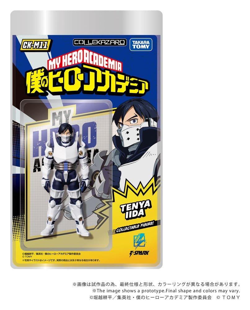 My Hero Academia Collekazaro Action Figure CK-M11 Tenya Iida 10 cm