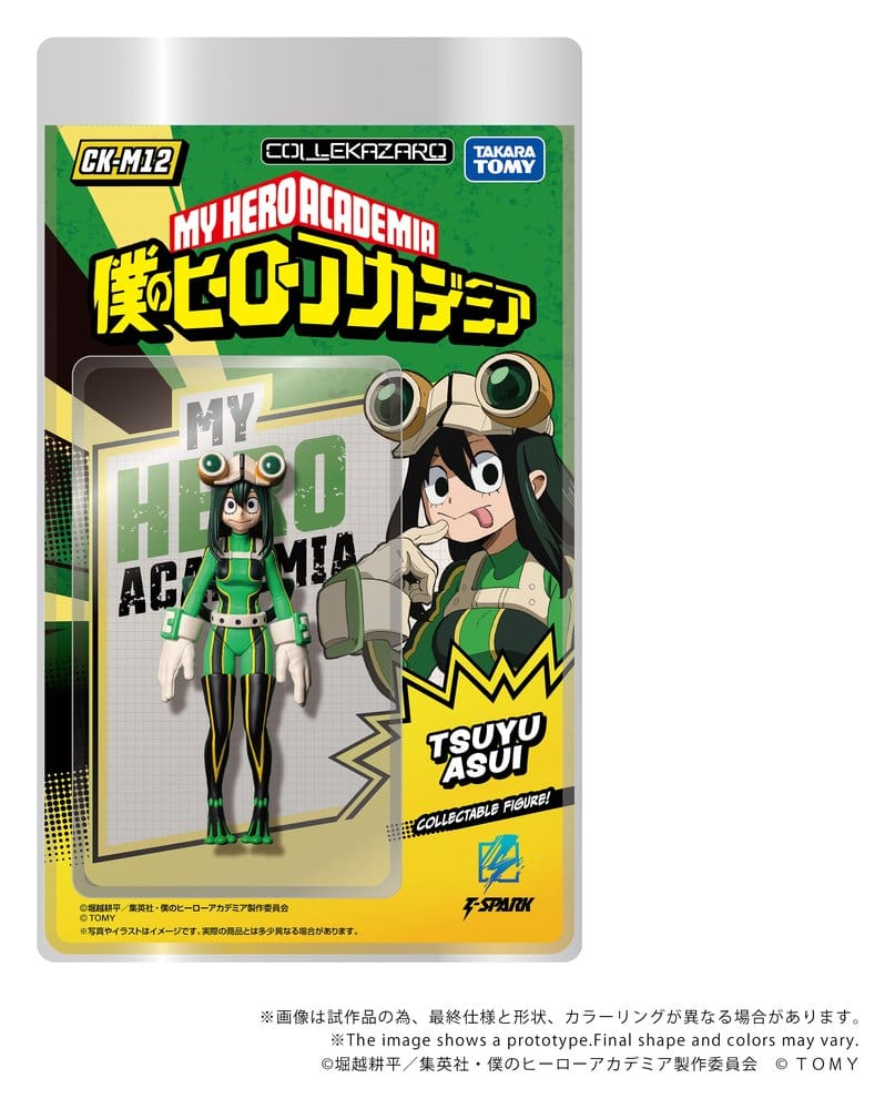 My Hero Academia Collekazaro Action Figure CK-M12 Tsuyu Asui 10 cm