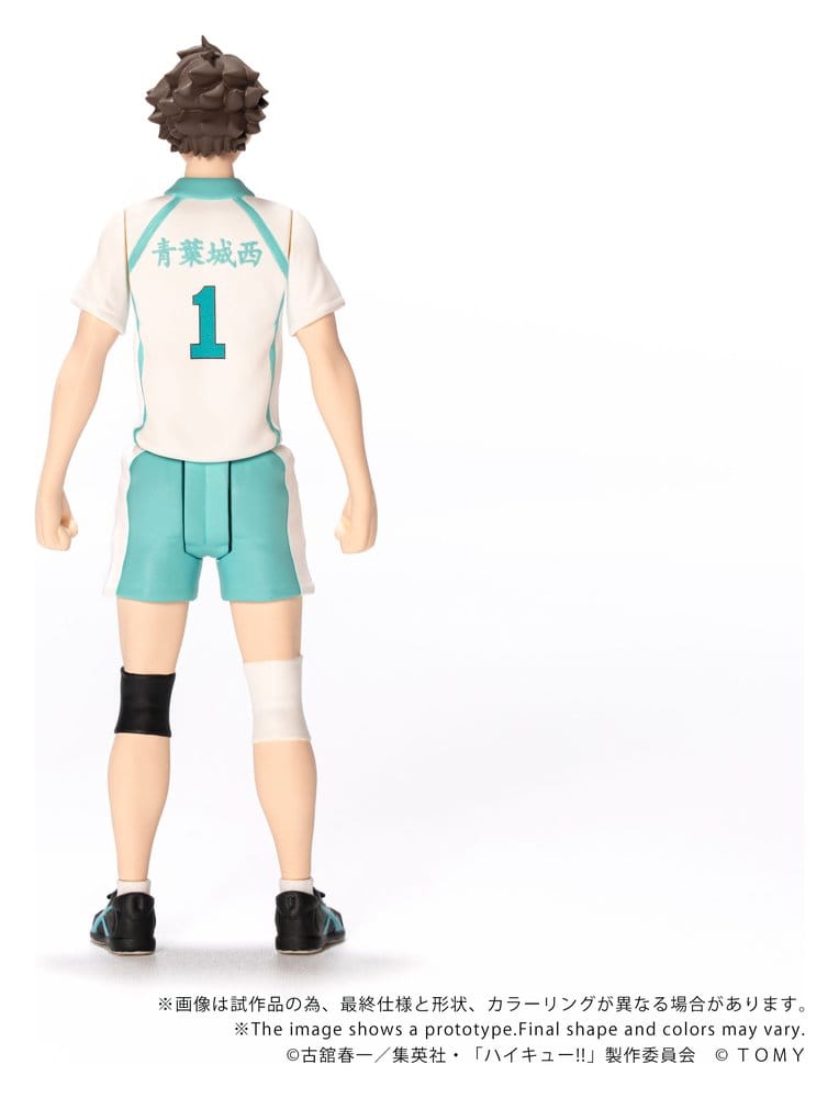 Haikyu!! Collekazaro Action Figure CK-H03 Toru Oikawa 11 cm