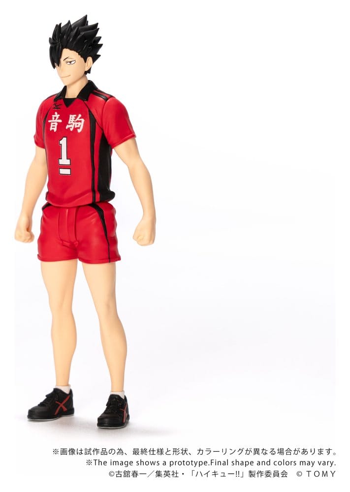 Haikyu!! Collekazaro Action Figure CK-H04 Tetsuro Kuroo 11 cm