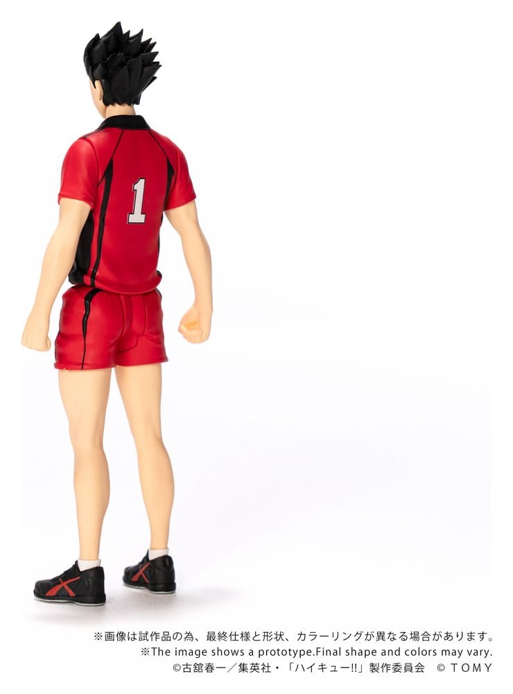 Haikyu!! Collekazaro Action Figure CK-H04 Tetsuro Kuroo 11 cm