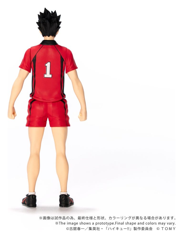 Haikyu!! Collekazaro Action Figure CK-H04 Tetsuro Kuroo 11 cm