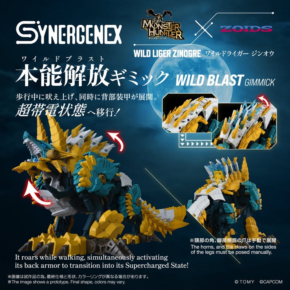 Zoids Action Figure Wild Liger Zinogre 29 cm