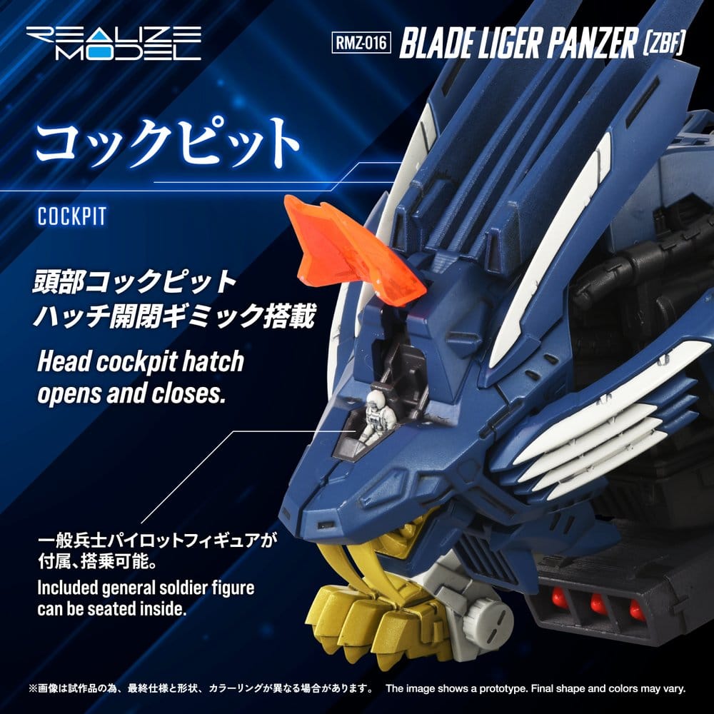 Zoids Plastic Model Kit 1/100 RMZ-016 Blade Liger Panzer ZBF 25 cm