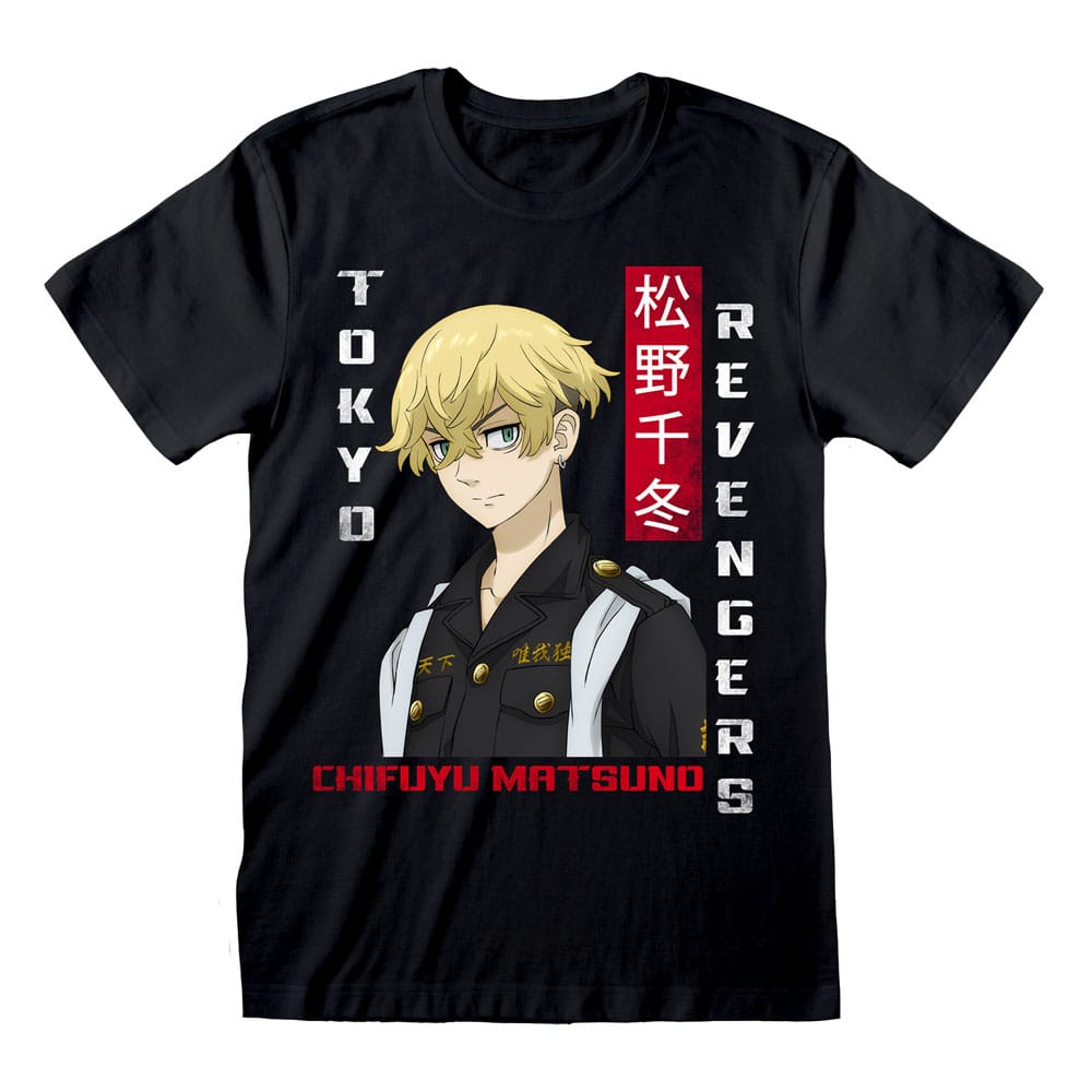 Tokyo Revengers T-Shirt Chifuyu Size L