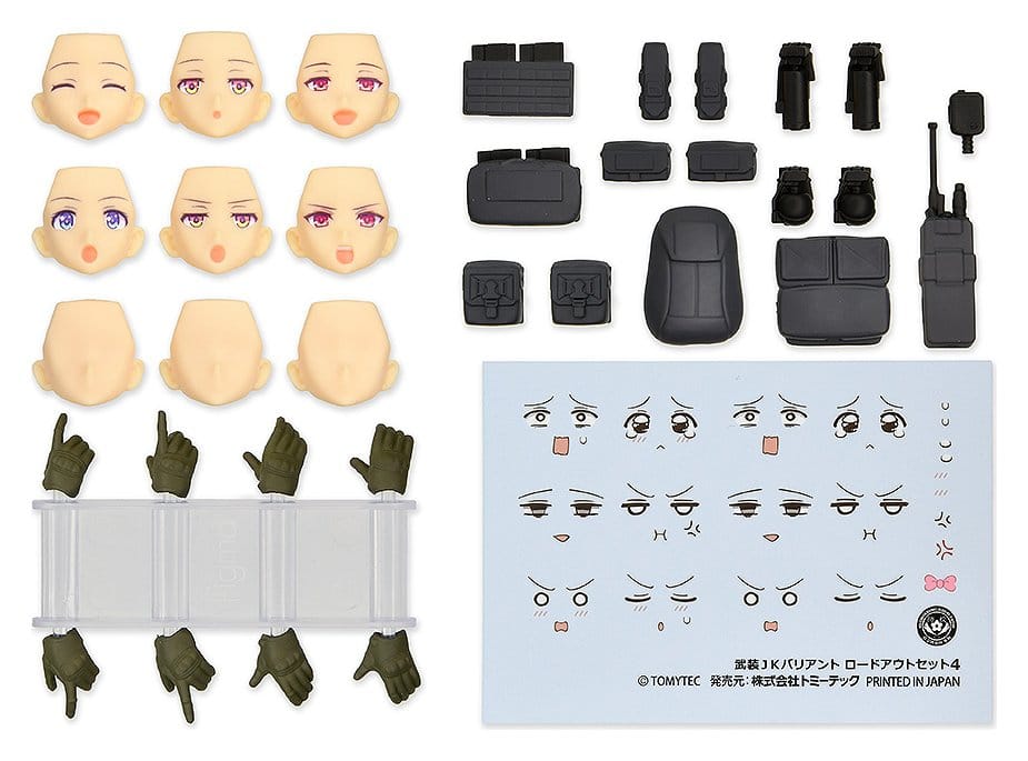 Little Armory figma PLUS Armed JK: Variant Loadout Set 4 Code: URBEX