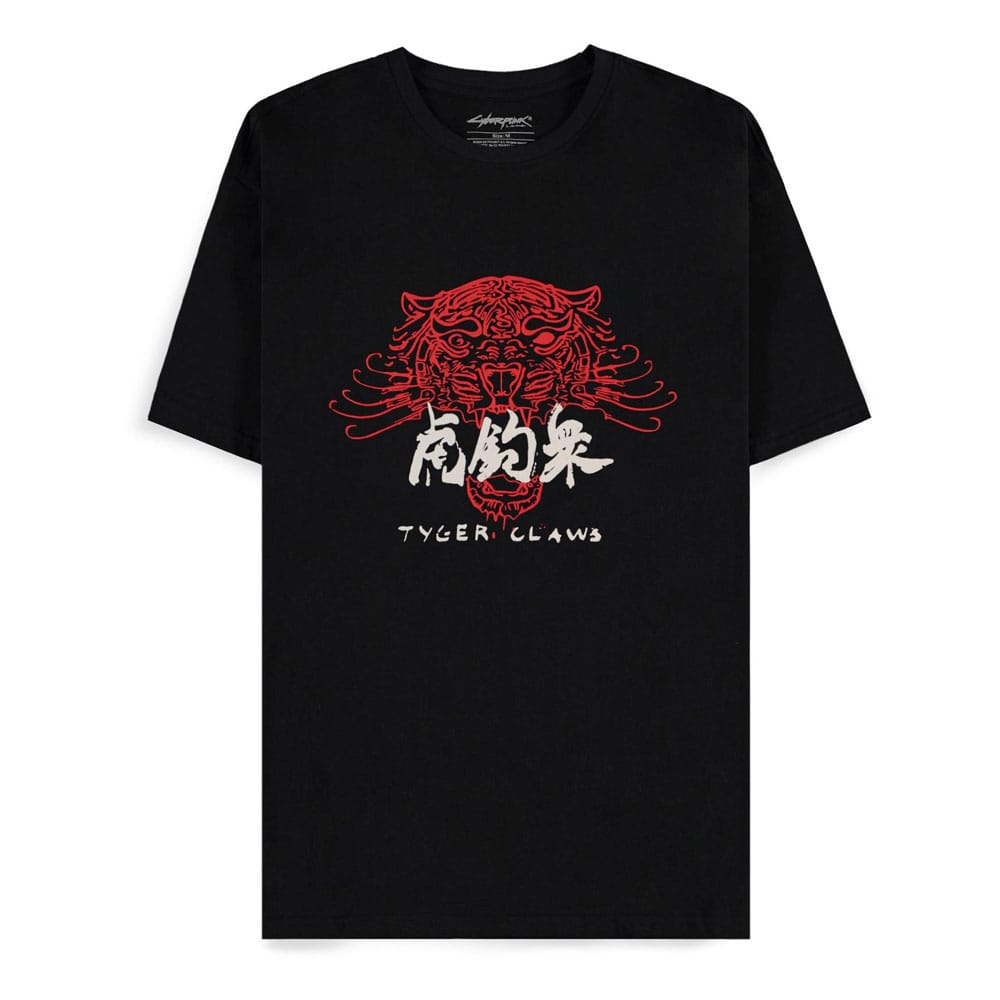 Cyberpunk 2077 T-Shirt Tiger Claws Size S