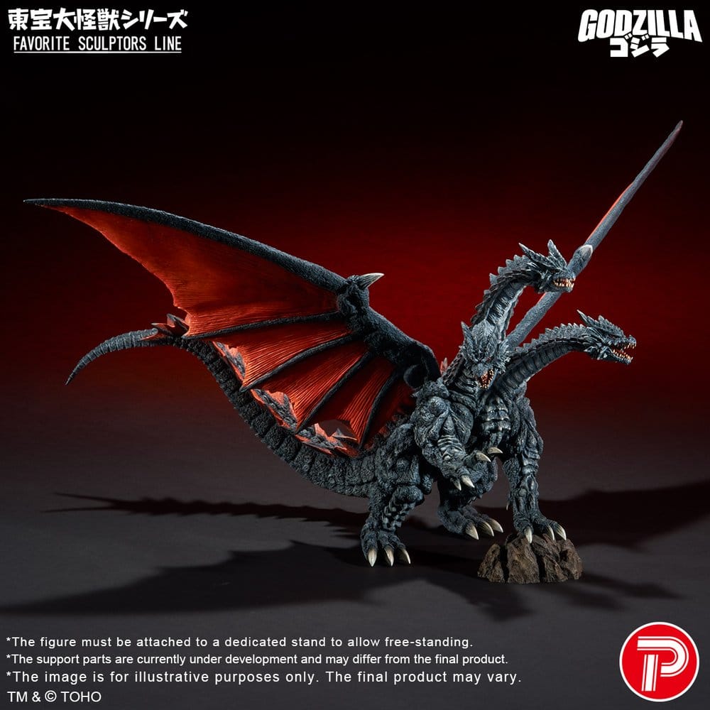 Godzilla TOHO Daikaiju Series Favorite Sculptors Line PVC Figure Desghidorah 32 cm