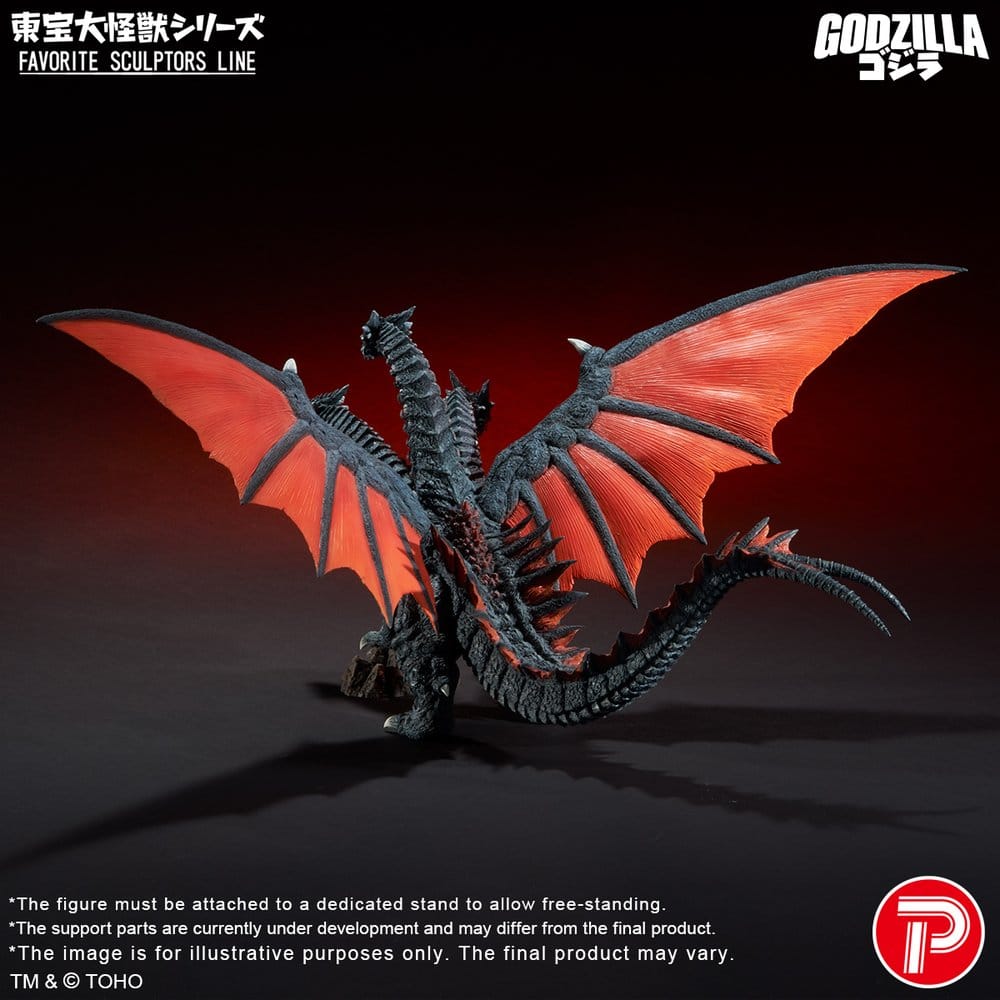 Godzilla TOHO Daikaiju Series Favorite Sculptors Line PVC Figure Desghidorah 32 cm