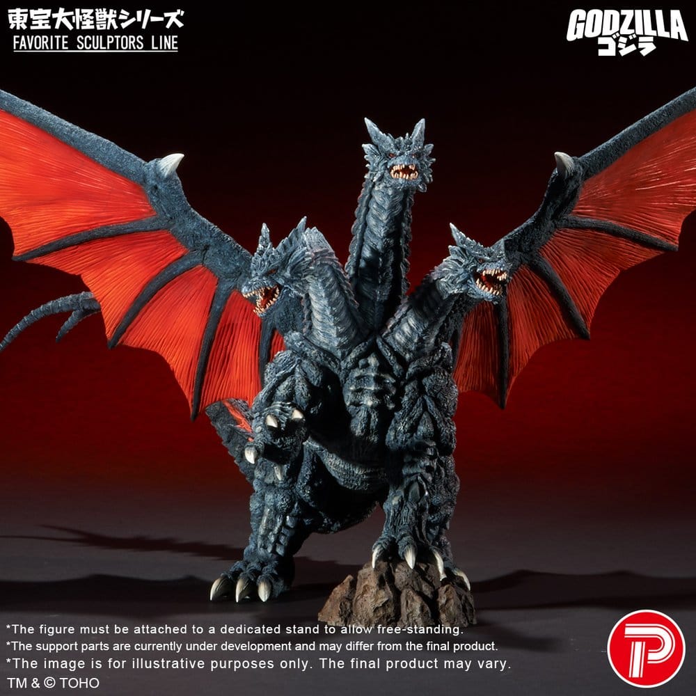 Godzilla TOHO Daikaiju Series Favorite Sculptors Line PVC Figure Desghidorah 32 cm