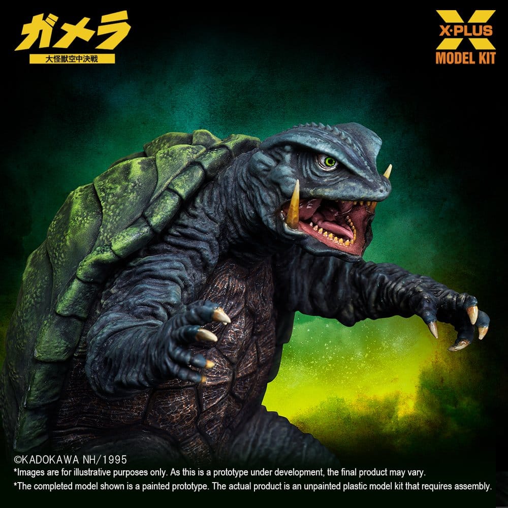 Gamera: Guardian of the Universe (1995) Plastic Model Kit 1/700 Gamera 11 cm