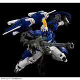 *Preorder* RG Tallgeese II - P-Bandai 1/144 - Udgives slut juni - Modtages juli - gundam-store.dk