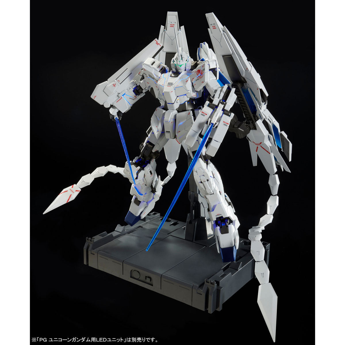 PG Unicorn Gundam Perfectibility + Divine Expansion Set 1/60