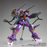 MG 1/100 Gundam F90 Unit 2 - P-Bandai