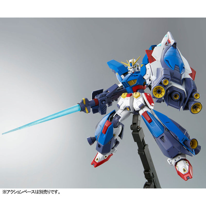 MG 1/100 Gundam F90II I type - P-Bandai 1/100