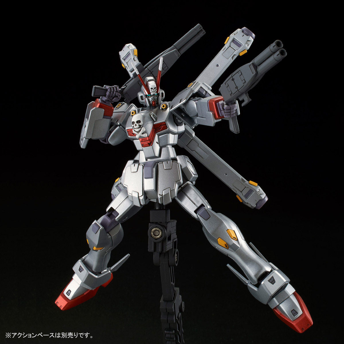 HG Crossbone Gundam X-0 - P-Bandai 1/144