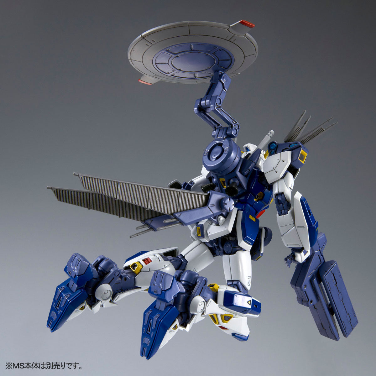 MG 1/100 Gundam F90 Mission Pack E Type & S Type - P-Bandai