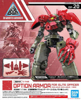 30MM Option Armor for Elite Officer (Cielnova Exclusive / Red)