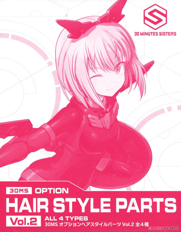 30MS Optional Hairstyle Parts Vol.2 All 4 types Medium Hair 2