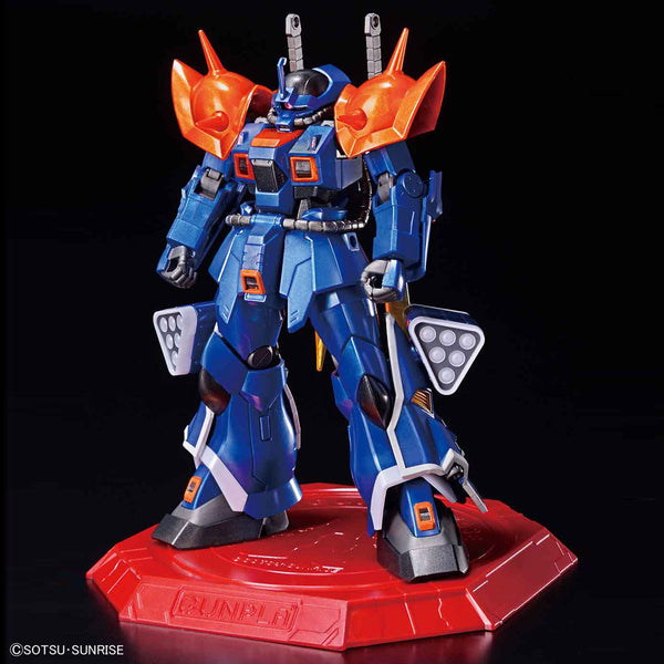 HG 1/144 Gundam Base Limited EFREET CUSTOM [METALLIC GLOSS INJECTION] *PREORDER*