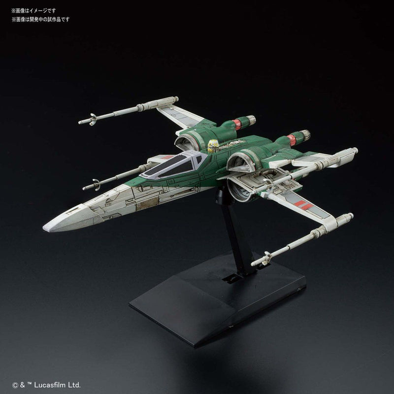 Vehicle Model X Wing Fighter (Star Wars: The Dawn of Skywalker)