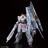 RG 1/144 Nu Gundam HWS [Clear Color] Gundam Base Limited