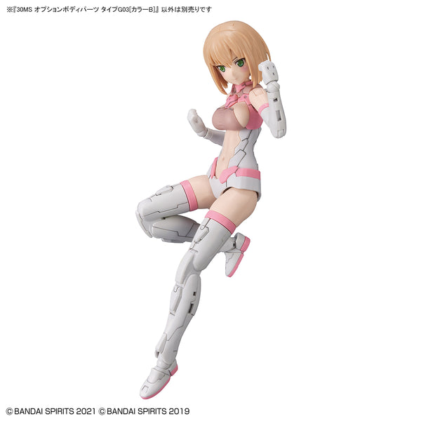 30MS Optional Body Parts Type G03 [Color B]