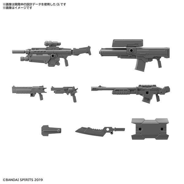 30MM CUSTOMIZE WEAPONS MILITARY WEAPON