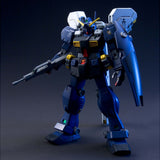 HG RX-121-2 Gundam TR-2 [HAZEL II] Titans Prototype Mobile Suit 1/144
