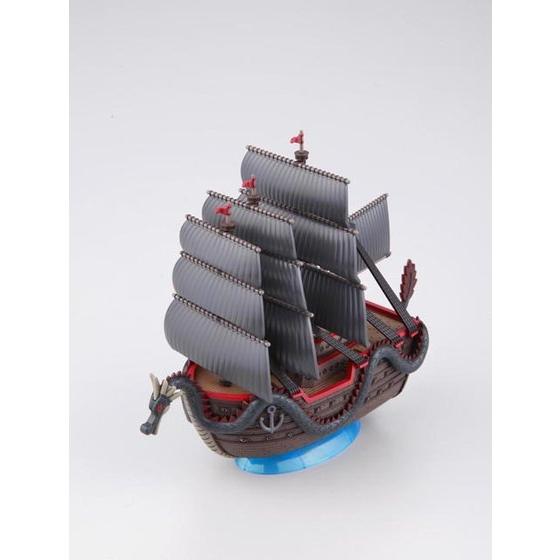 One Piece Great Ship (Grand Ship) Dragon Ship
