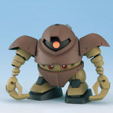 SD BB 238 Gogg & Agguy & Zock