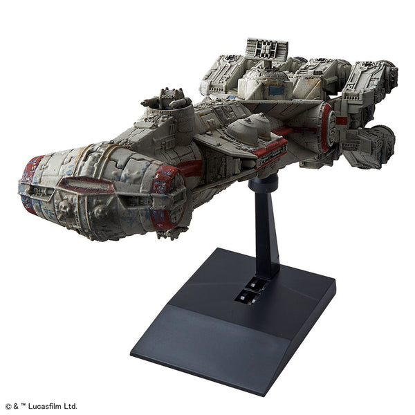 Vehicle Model 014 Blockade Runner