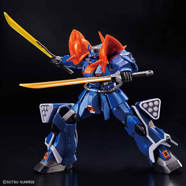 HG 1/144 Gundam Base Limited EFREET CUSTOM [METALLIC GLOSS INJECTION] *PREORDER*