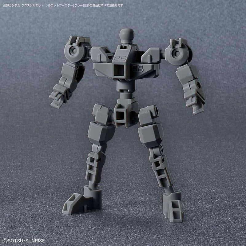 SD Gundam Cross Silhouette - Booster (Gray)