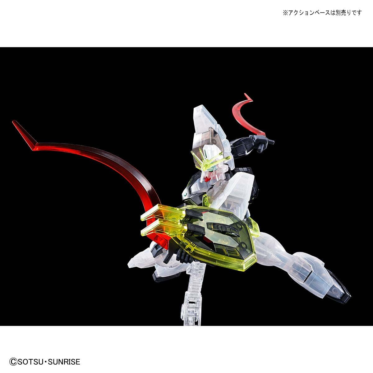 HG 1/144 Gundam Base Limited Gundam Sandrock [Clear Color]