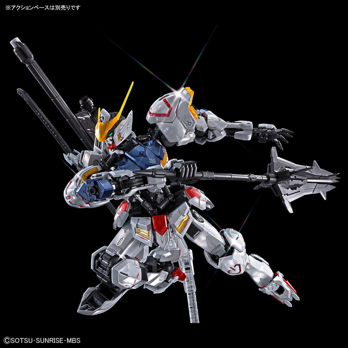 MG 1/100 Gundam Barbatos [Titanium Finish]