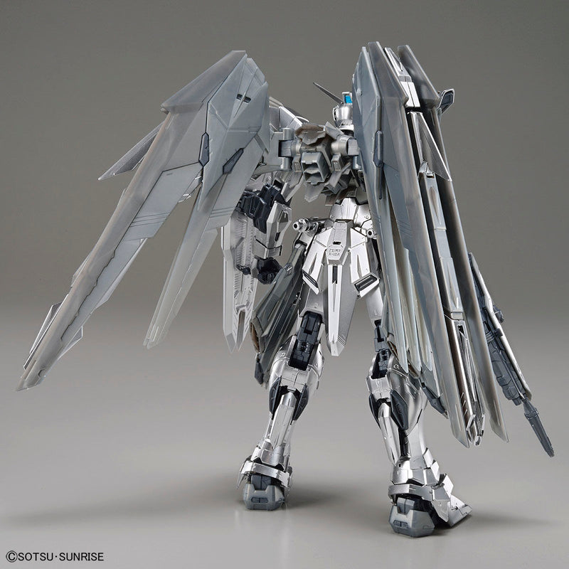 MG 1/100 Gundam Base Limited Freedom Gundam Ver.2.0 [Silver Coating] *PREORDER*