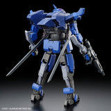HG Brady Hound (Brad Exclusive) 1/72