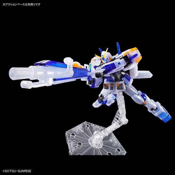 HG 1/144 Gundam Base Limited Gundam Unit 4 [Clear Color]